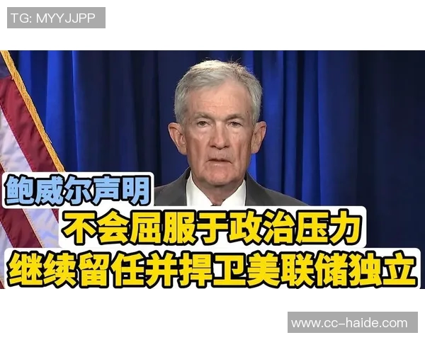 鲍威尔自信称自己全面能力强于里夫斯与比尔等人