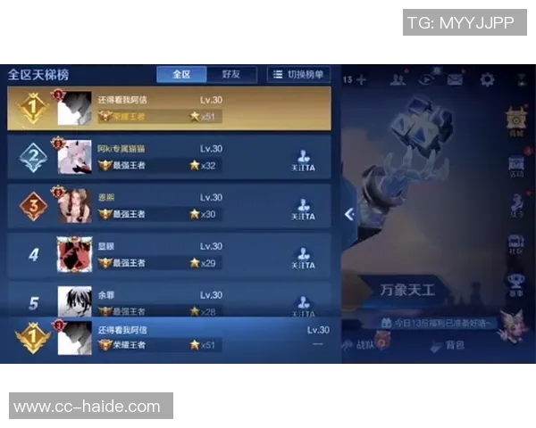 徐静雨分析KD对球队影响胜率差距微乎其微超级巨星间的独特地位 徐静雨分析KD对球队影响胜率差距微乎其微超级巨星间的独特地位