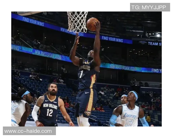 状元对决精彩纷呈锡安首节表现抢眼华子火力全开助攻不断