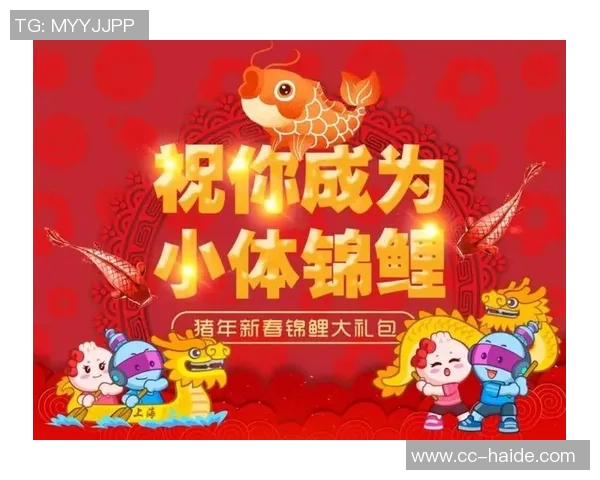 直播吧年度报告正式发布快来参与分享你的精彩年度总结与收获