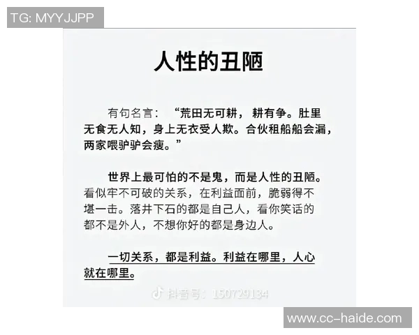 瓦兰幽默自嘲掩护是自私打法直言自己是个自私鬼